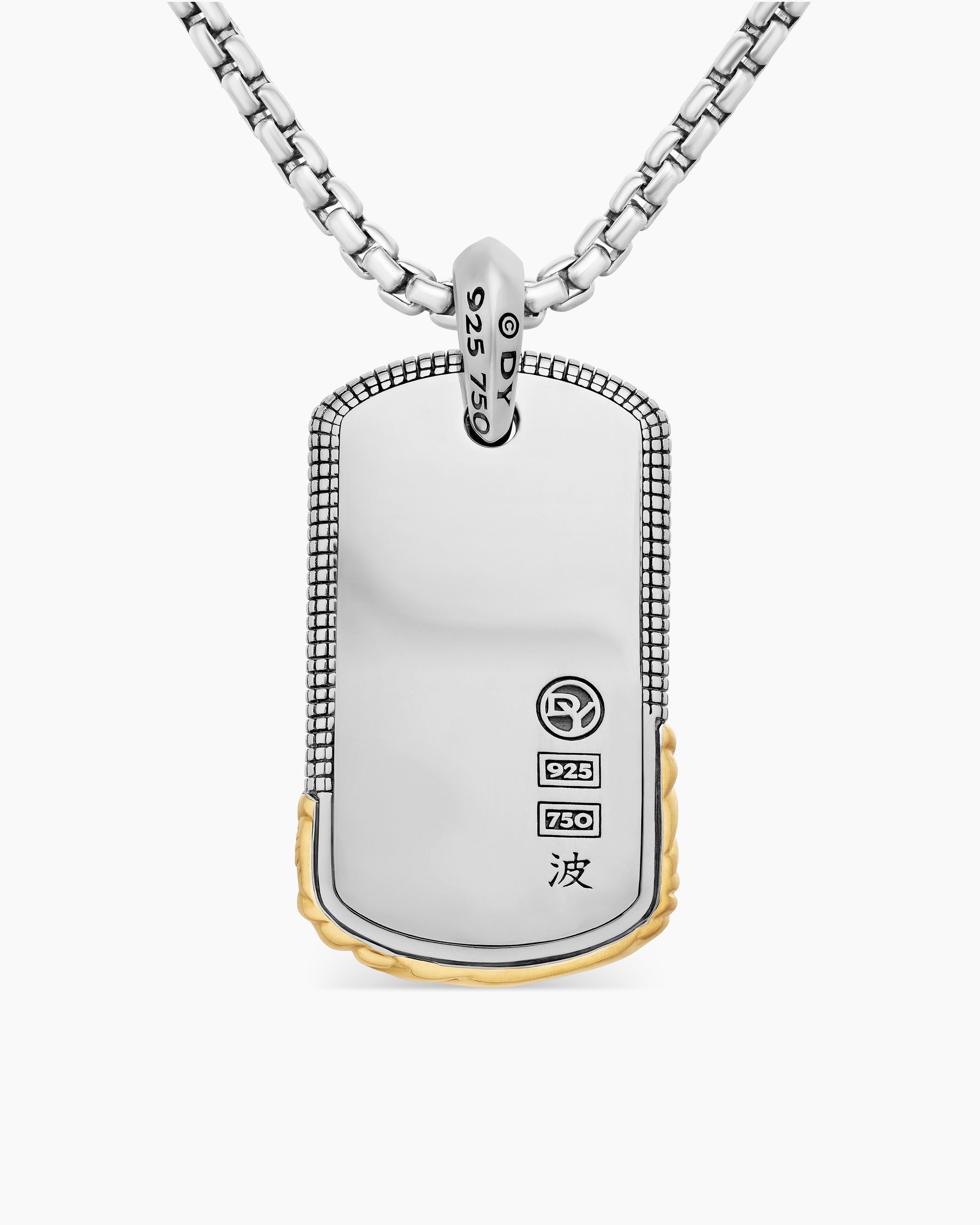 Waves Tag in Sterling Silver with 18K Yellow Gold, 35mm - Image 4