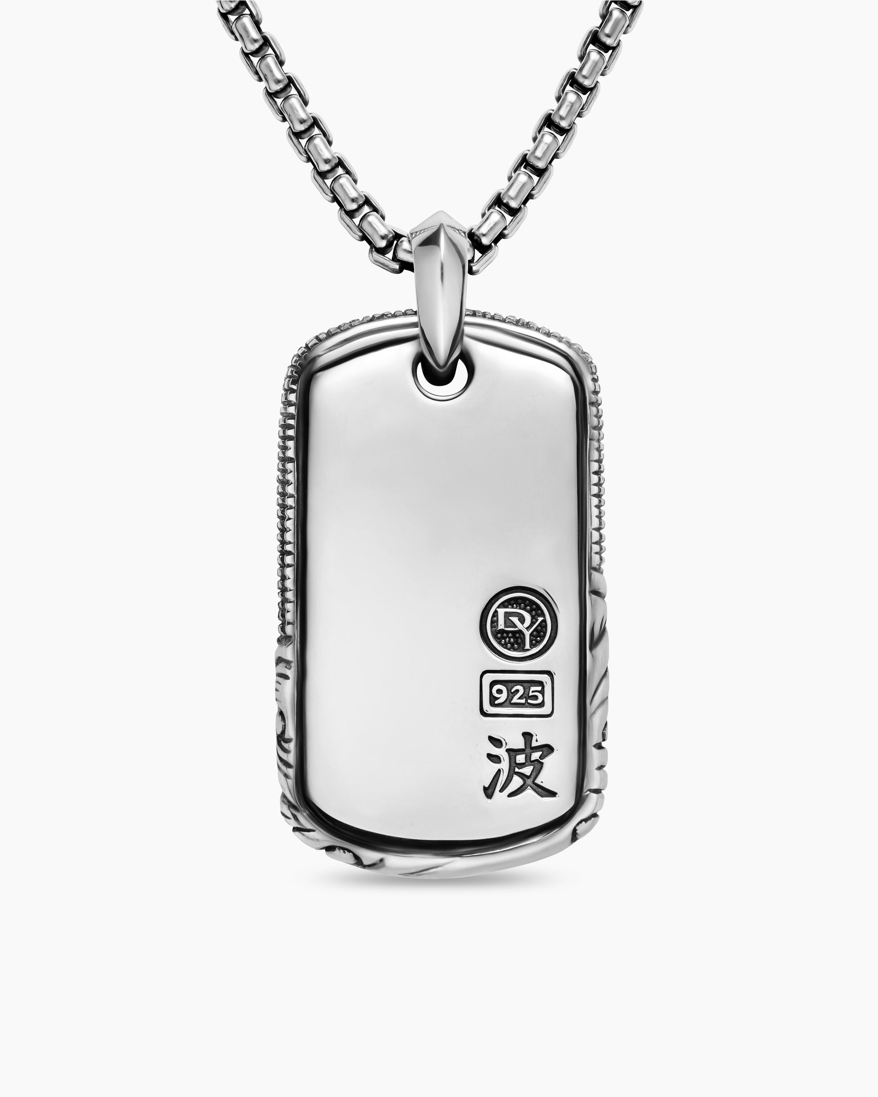 Waves Tag in Sterling Silver, 35mm - Image 4