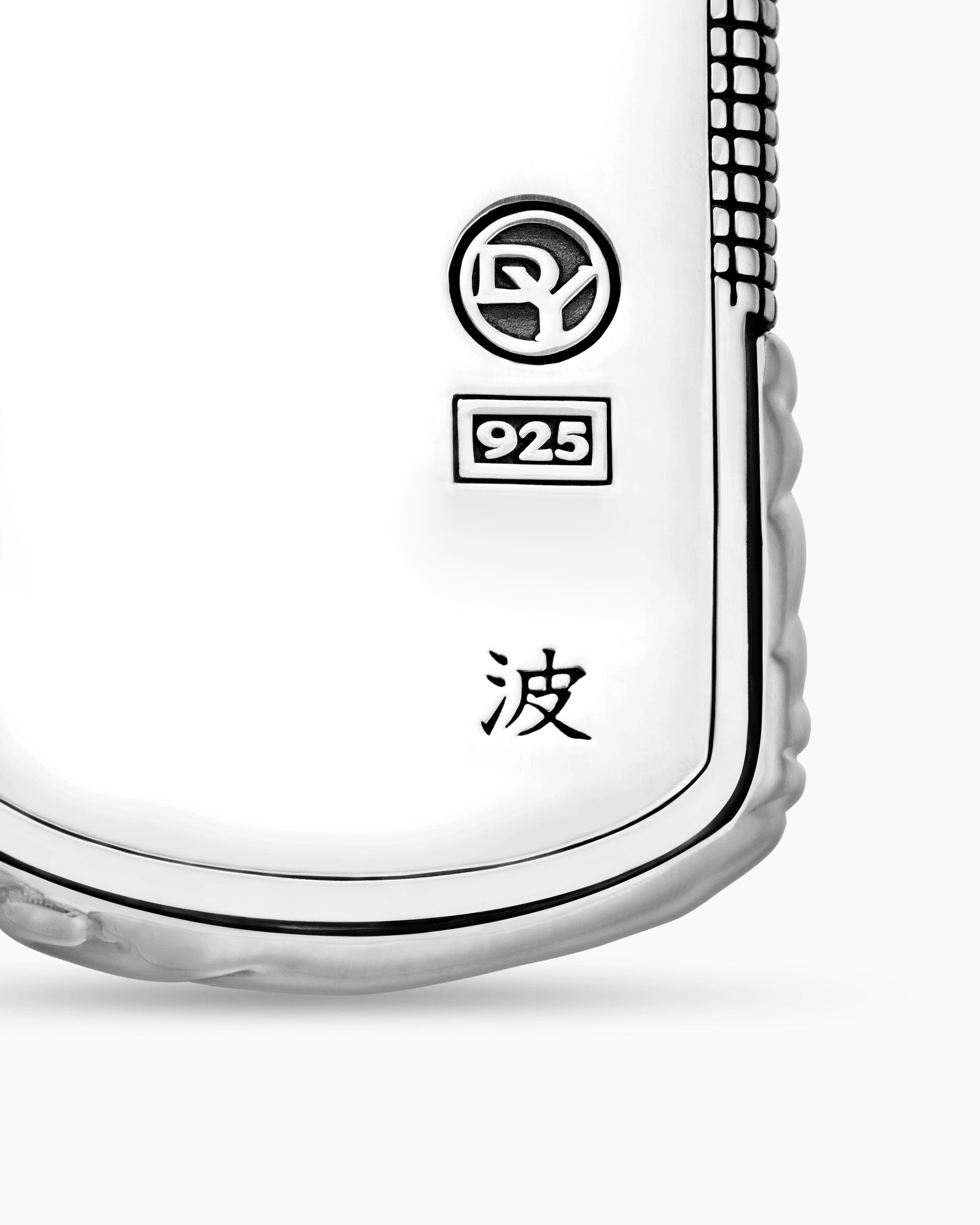 Waves Tag in Sterling Silver, 35mm - Image 6
