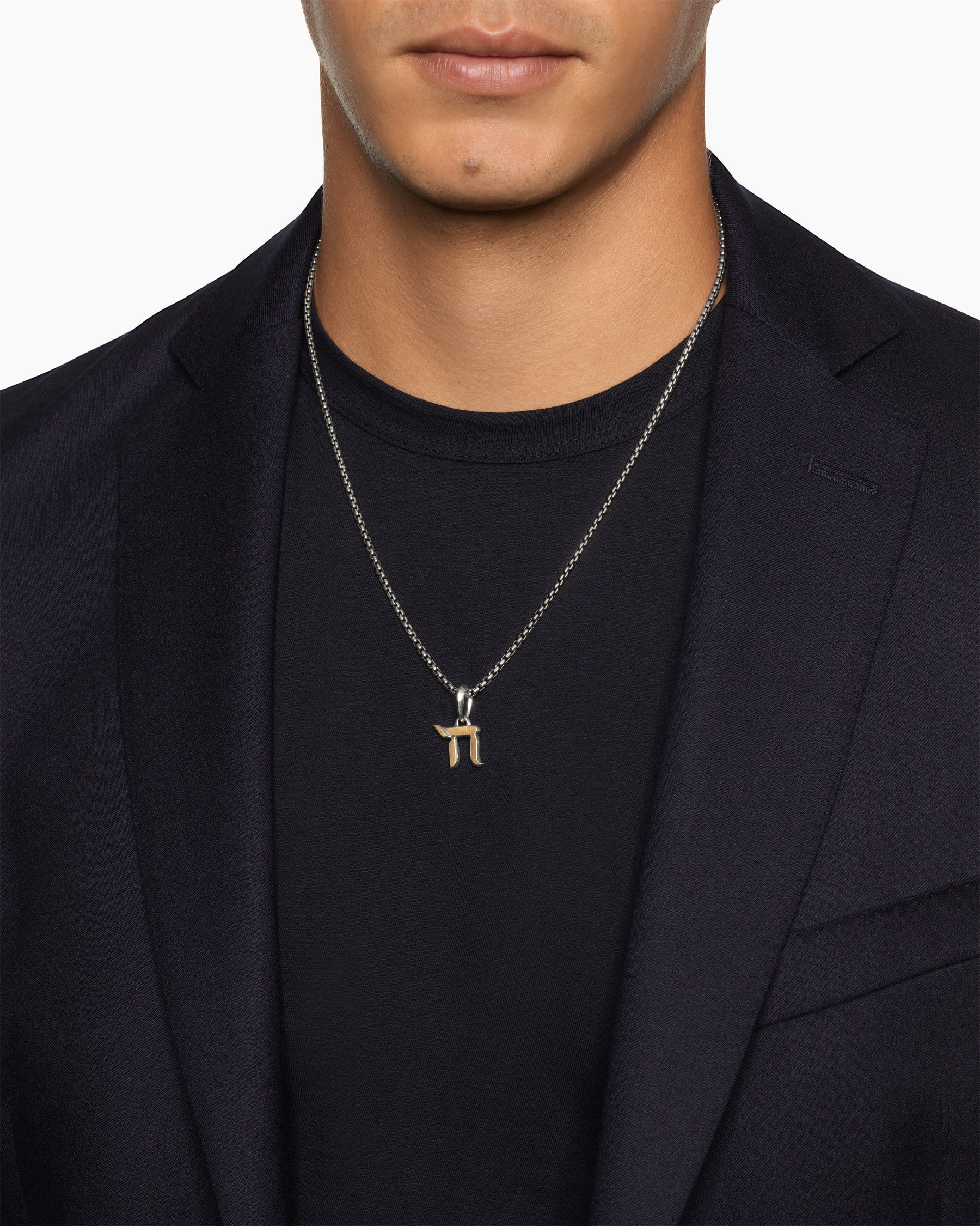 Alternative view of Chai Amulet in Sterling Silver with 18K Yellow Gold, 17mm