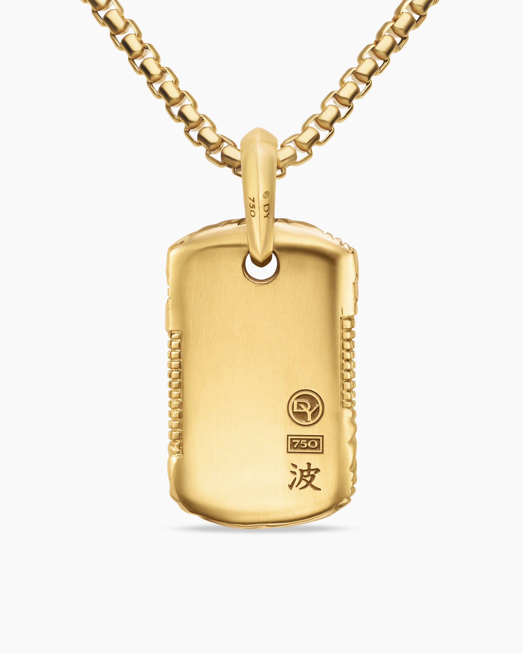 Waves Tag in 18K Yellow Gold, 27mm - Image 4