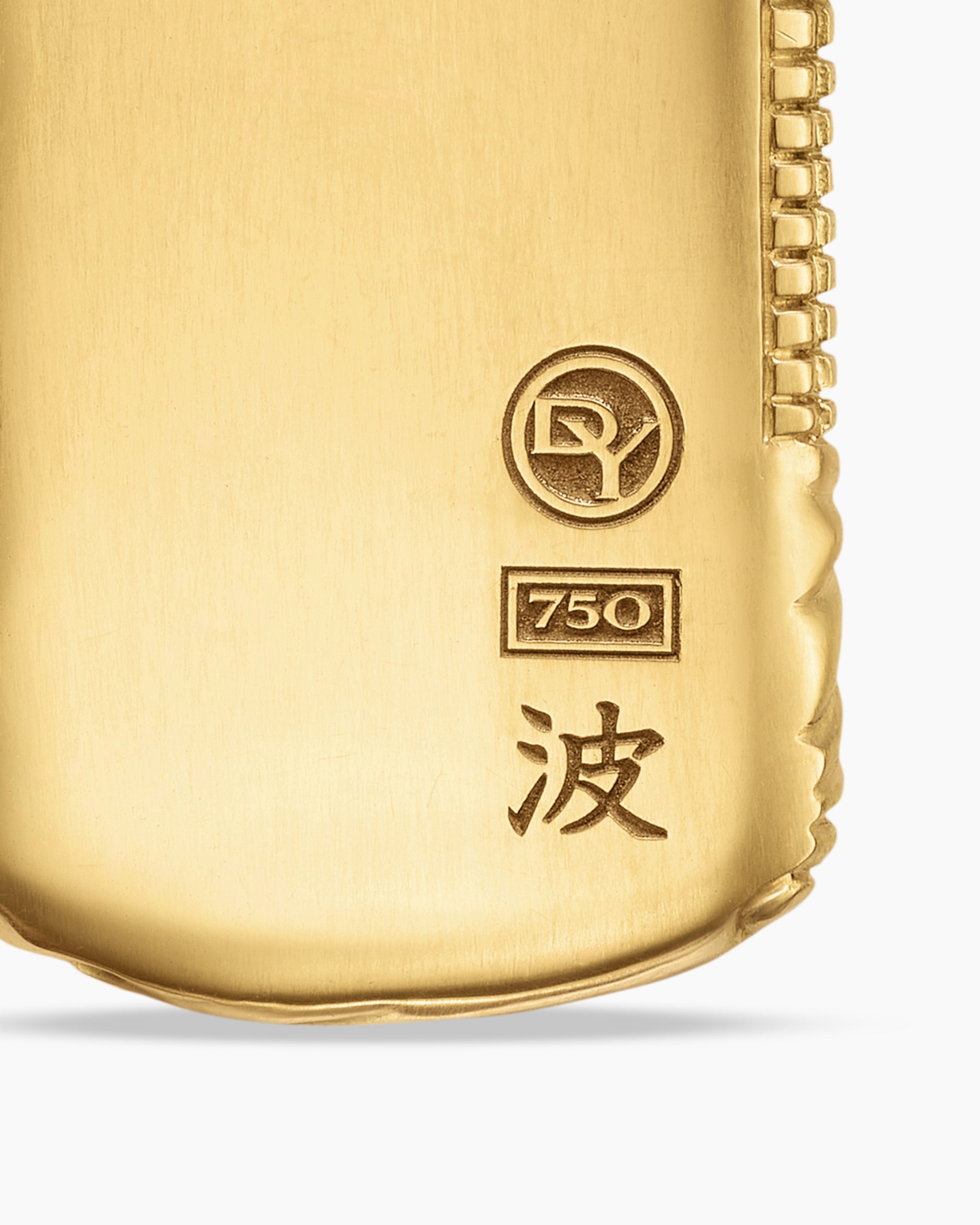 Waves Tag in 18K Yellow Gold, 27mm - Image 6