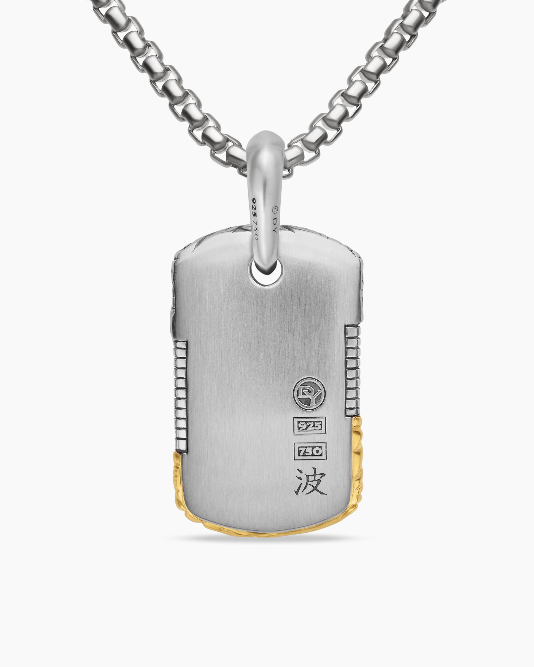 Waves Tag in Sterling Silver with 18K Yellow Gold, 27mm - Image 4