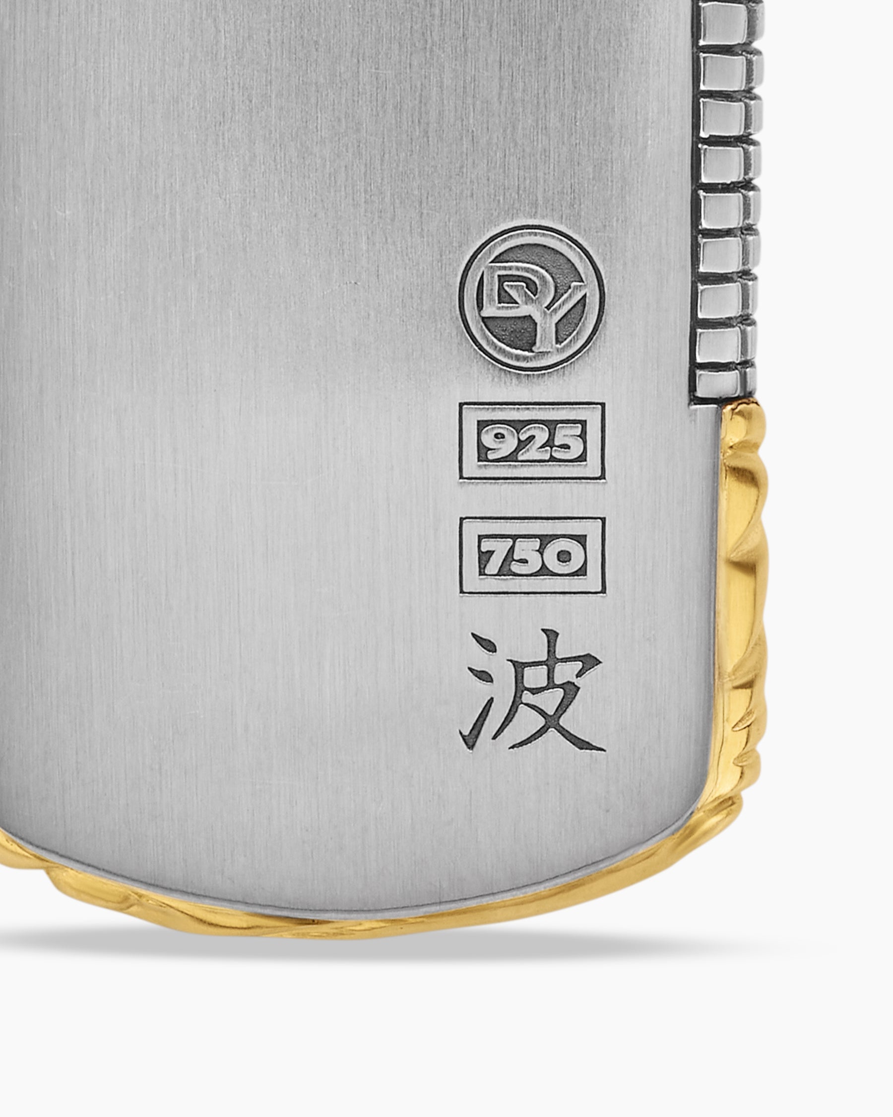 Waves Tag in Sterling Silver with 18K Yellow Gold, 27mm - Image 6