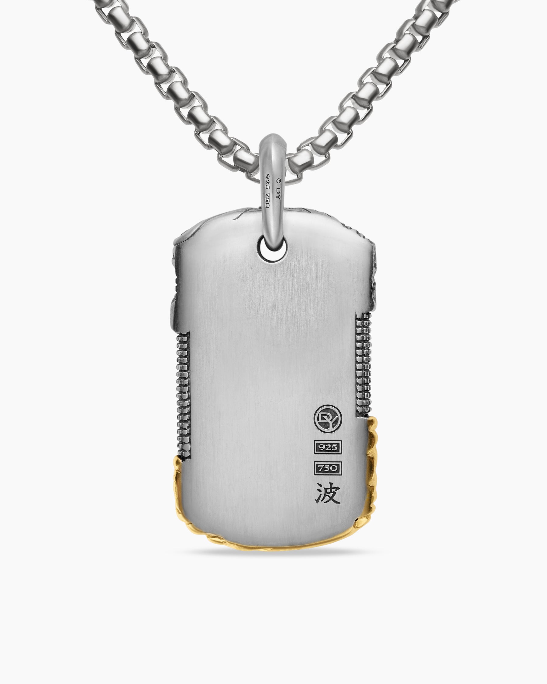 Waves Tag in Sterling Silver with 18K Yellow Gold, 42mm - Image 4