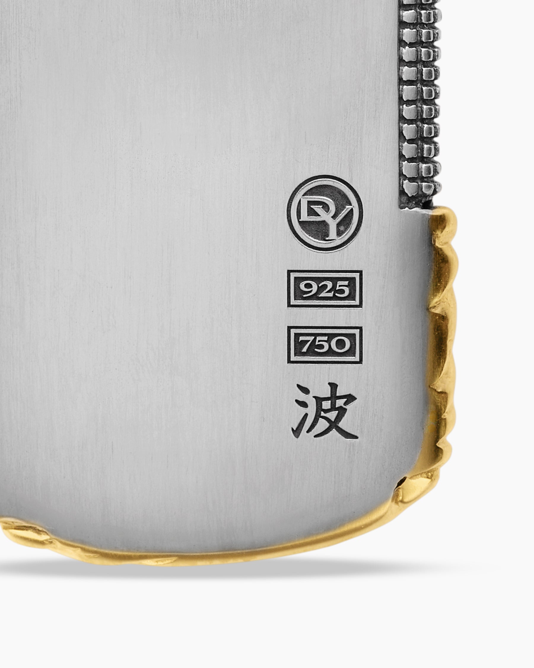Waves Tag in Sterling Silver with 18K Yellow Gold, 42mm - Image 6